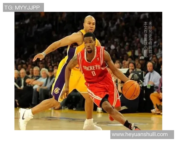 2009年火箭队与湖人队激战回顾：经典对决与精彩瞬间分析